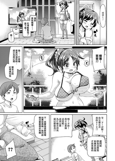 第56頁圖