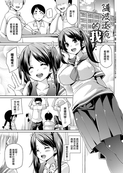第76頁圖