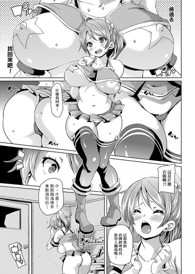 第96頁圖