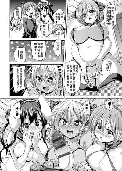 第116頁圖
