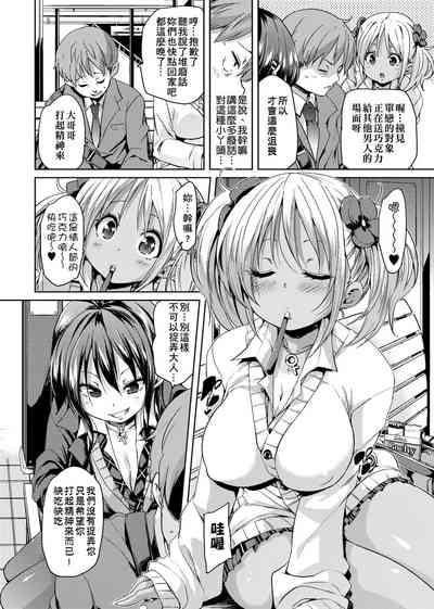 第136頁圖