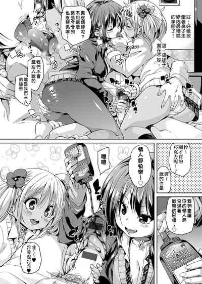 第140頁圖