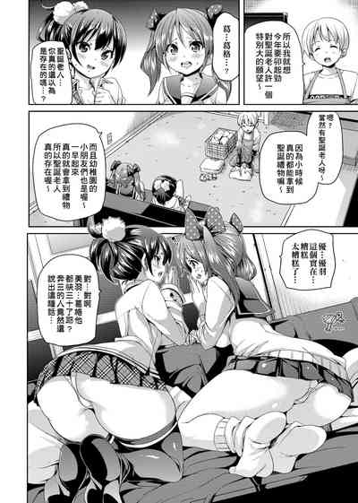 第160頁圖