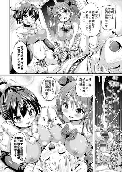 第168頁圖