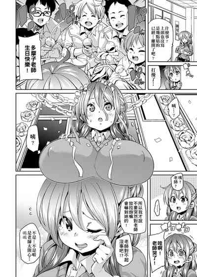 第184頁圖