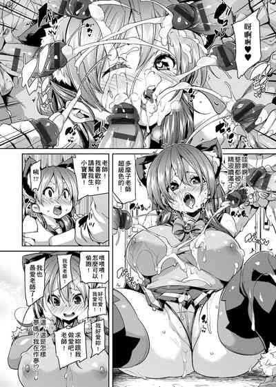 第192頁圖