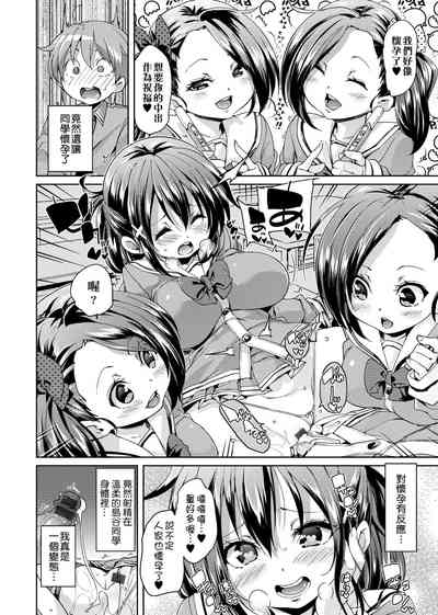 第40頁圖