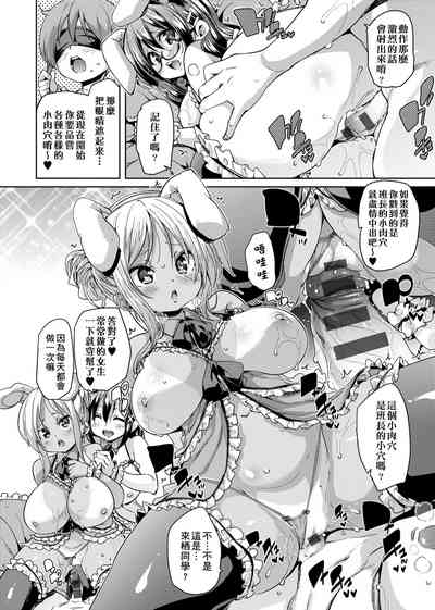 第52頁圖