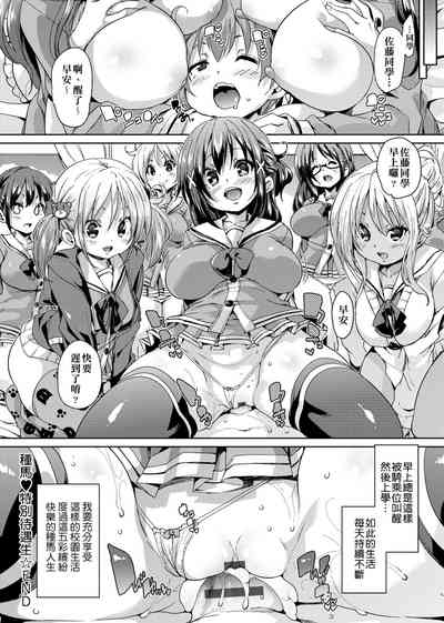 第60頁圖