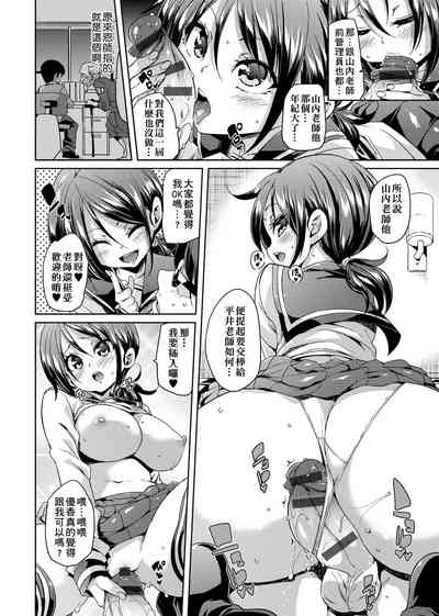 第96頁圖