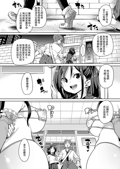第140頁圖