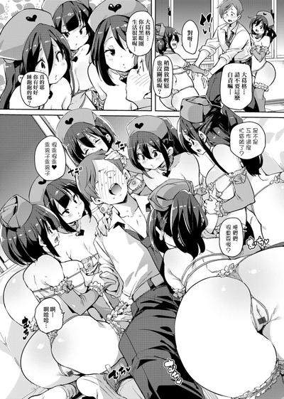 第144頁圖