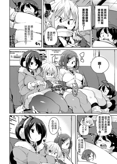 第164頁圖