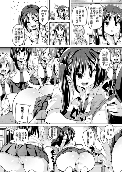 第16頁圖