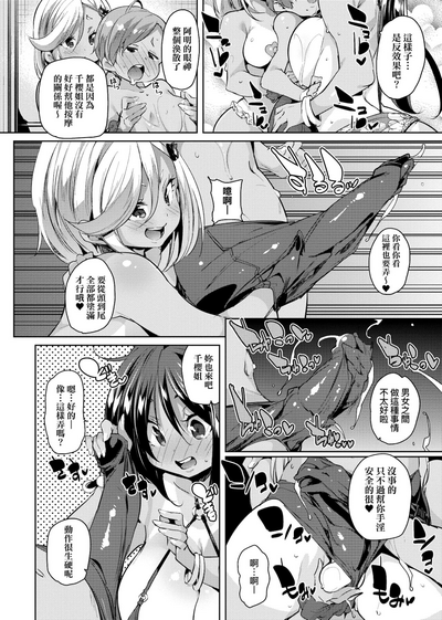 第188頁圖