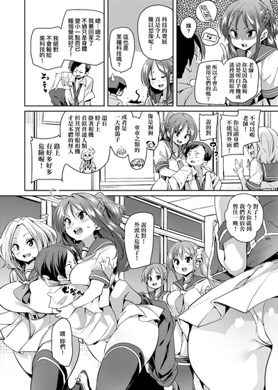 第40頁圖