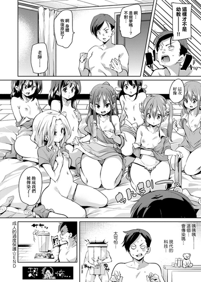 第60頁圖