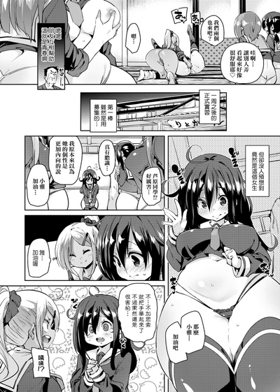 第72頁圖