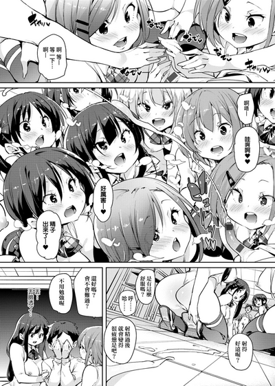 第92頁圖