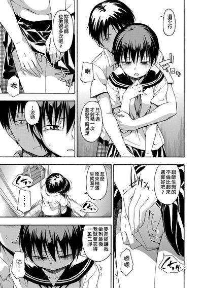 第104頁圖
