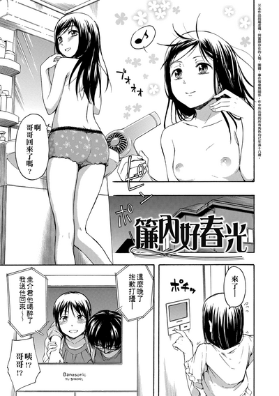第136頁圖