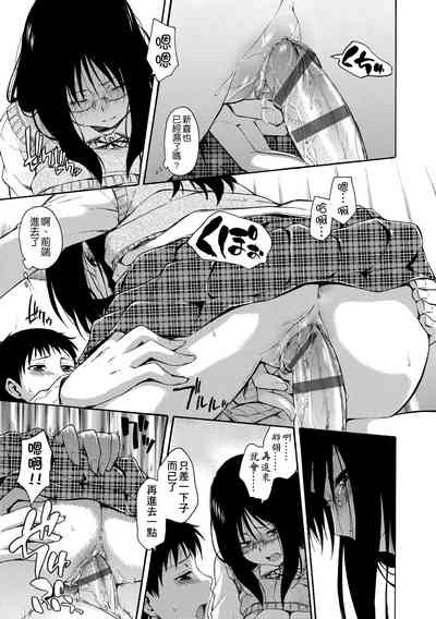 第172頁圖