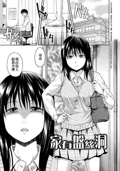 第180頁圖