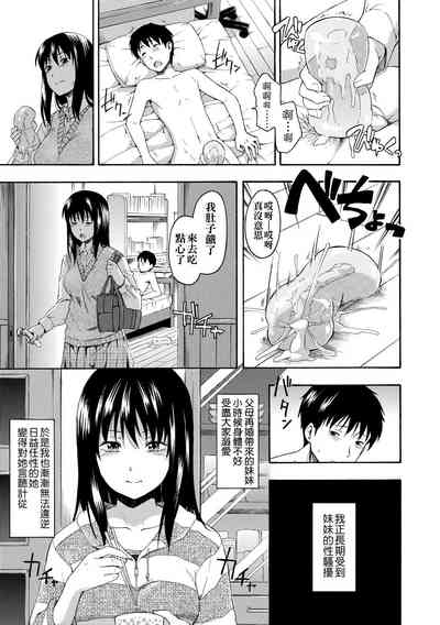 第184頁圖