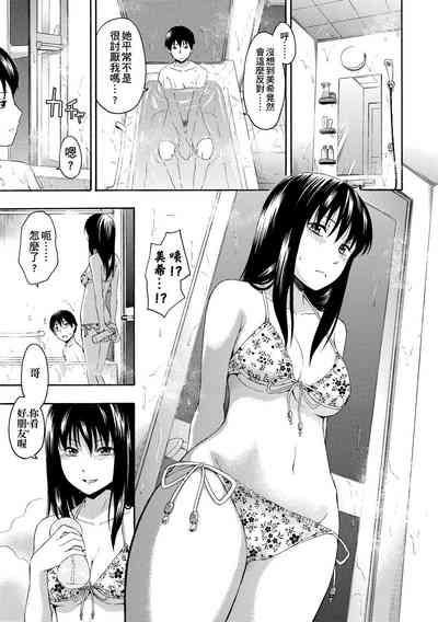 第188頁圖