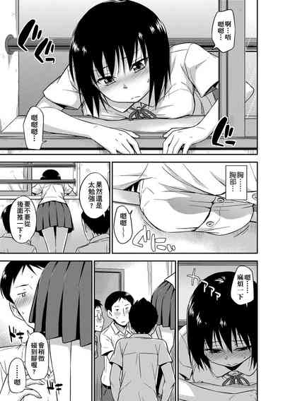 第36頁圖