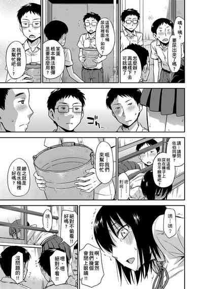 第40頁圖