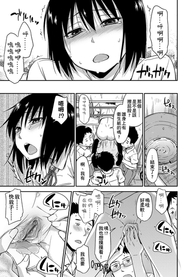 第44頁圖