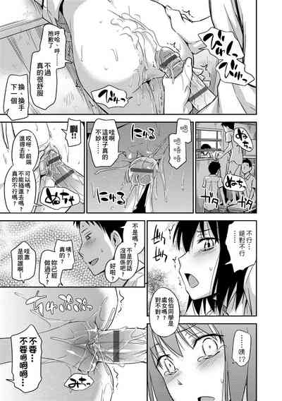 第48頁圖