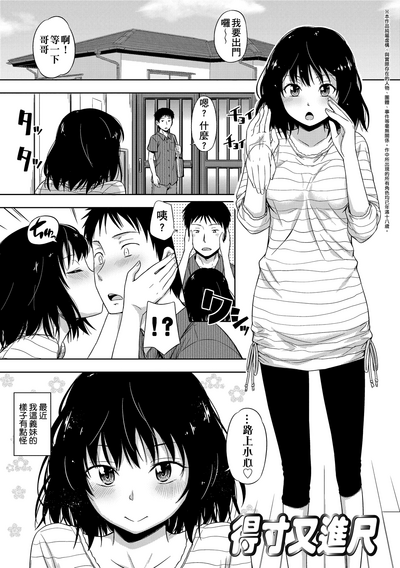 第56頁圖