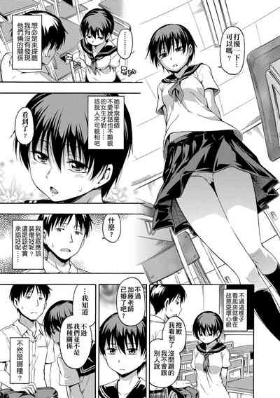 第96頁圖