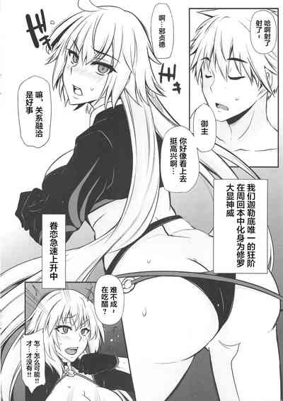 第12页图