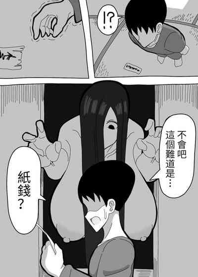 第4頁圖