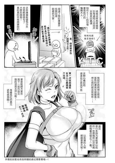 第20頁圖