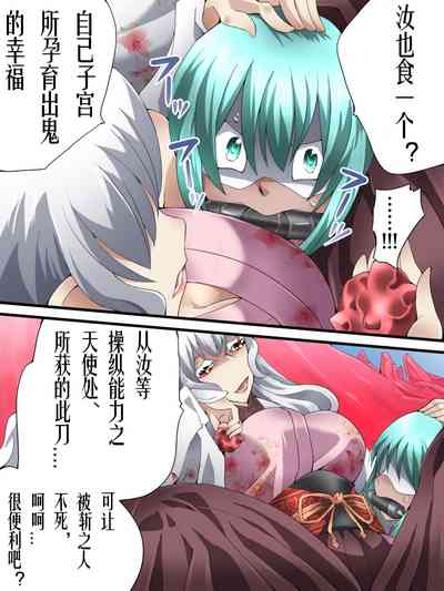 第24頁圖