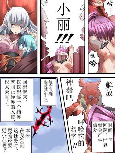 第32頁圖