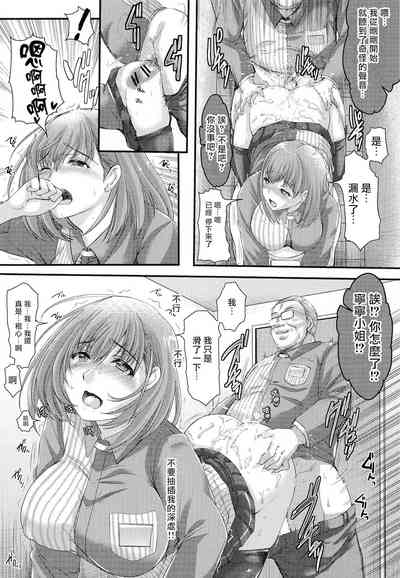第16頁圖