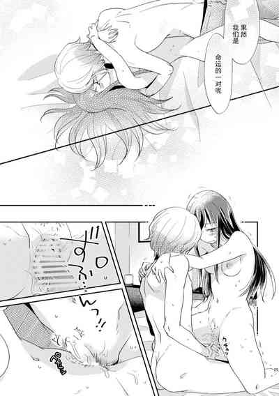 第24页图
