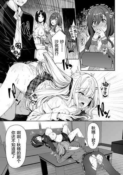 第40頁圖