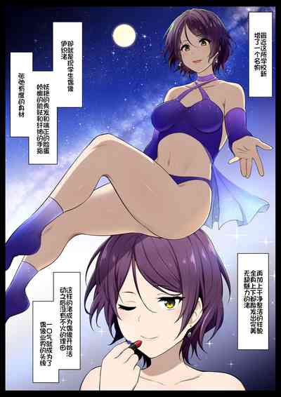 第4頁圖