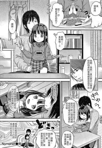第100頁圖
