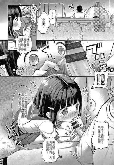 第108頁圖
