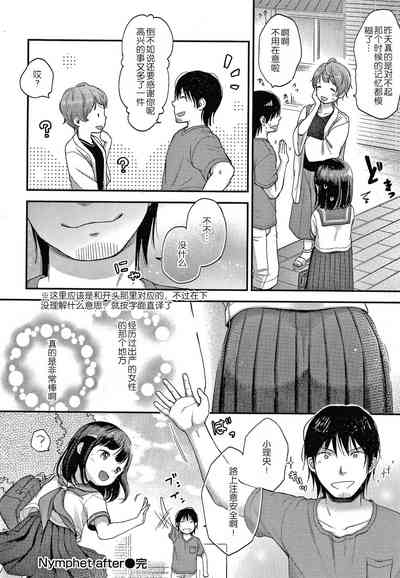 第124頁圖