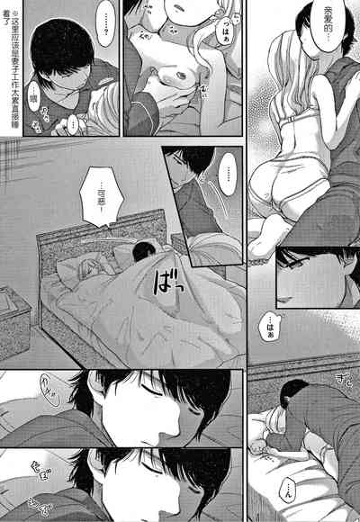 第136頁圖
