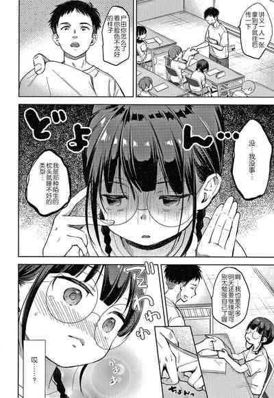 第156頁圖