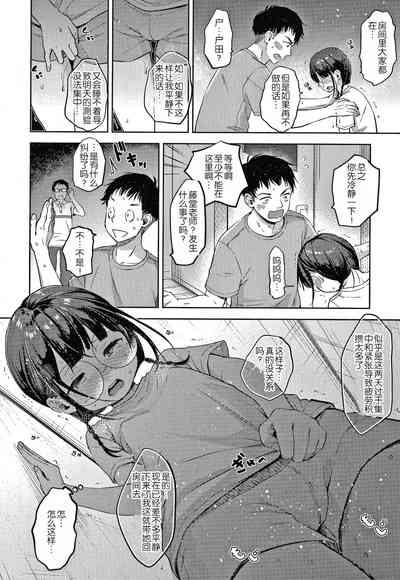 第160頁圖